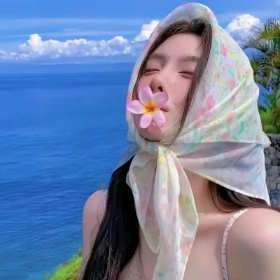我们的田野